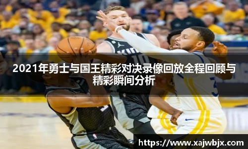 小艾电竞平台