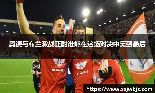 小艾电竞平台