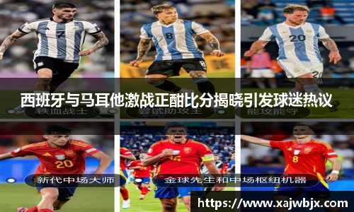 小艾电竞官方网站