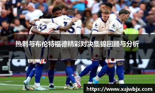 小艾电竞平台