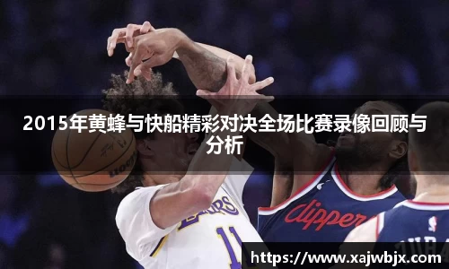 小艾电竞官方网站