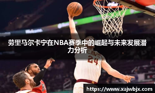 小艾电竞官方网站